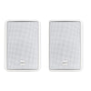 RCF MR 40T White Two-Way Passive Speaker with Transformer - White
