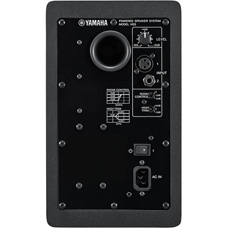 Yamaha HS5 Powered Studio Monitor (Single, Black)
