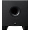 Yamaha HS8S 8" Powered Subwoofer